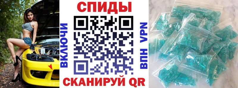 Amphetamine 98%  Жуков 