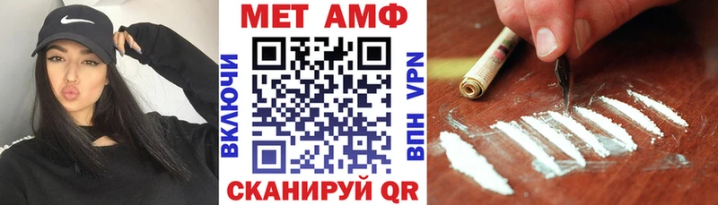 АМФ 98% Жуков