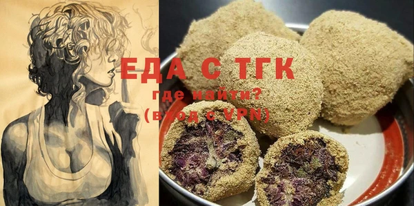 наркотики Алексин