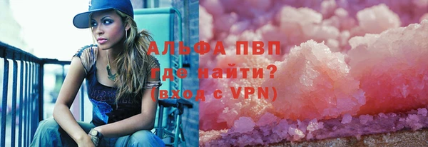 спиды Алексеевка