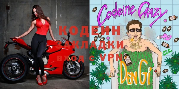 спиды Алексеевка