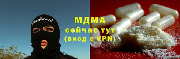 наркотики Алексин