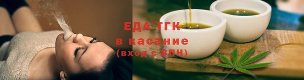 спиды Алексеевка