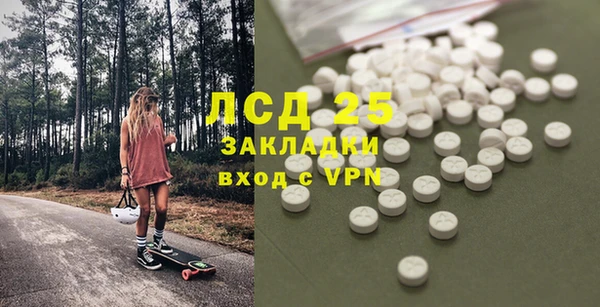 спиды Алексеевка