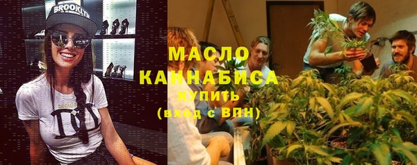 наркотики Алексин