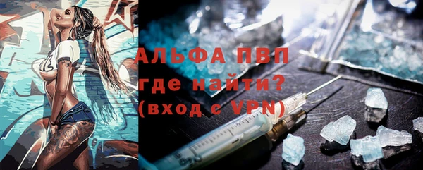 спиды Алексеевка