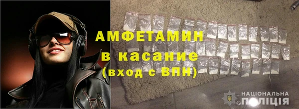 спиды Алексеевка