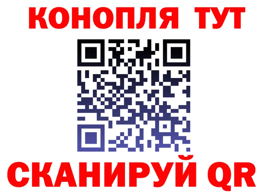 A PVP Crystall ONION это гидра Жуков